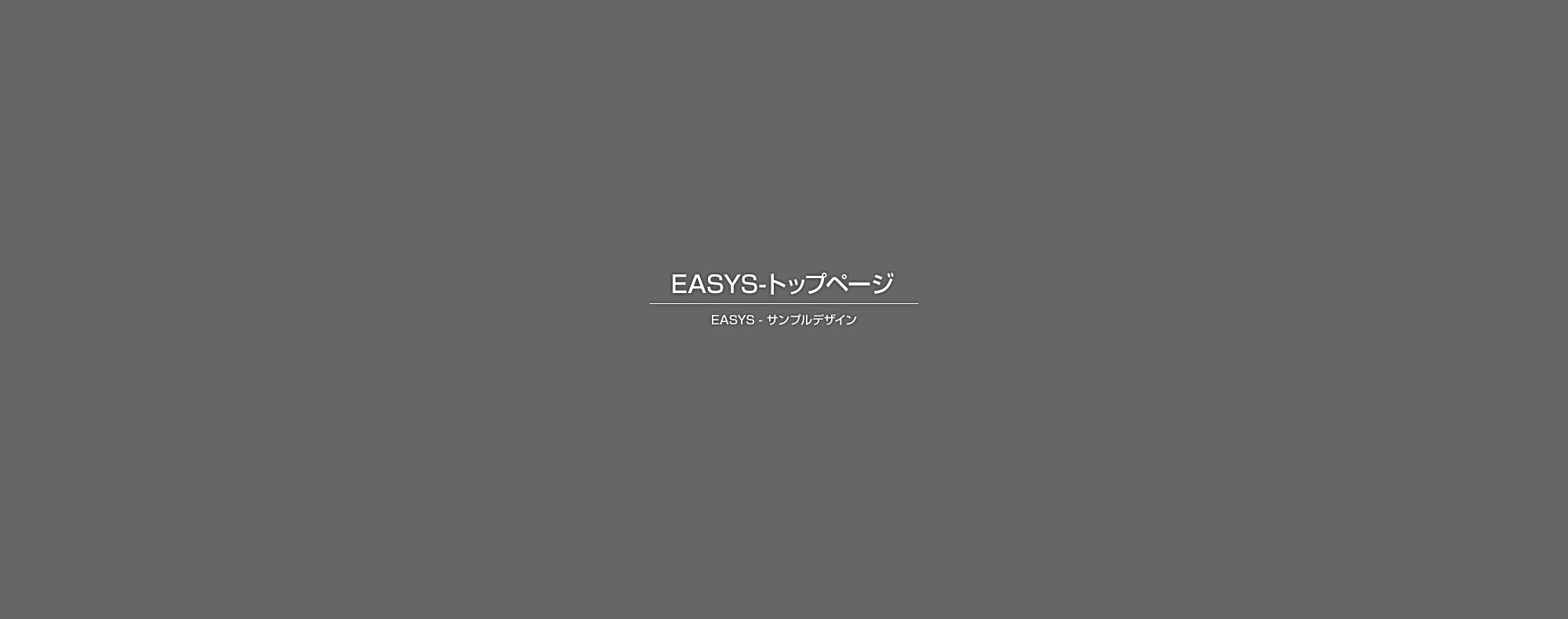 ショルダーバッグ